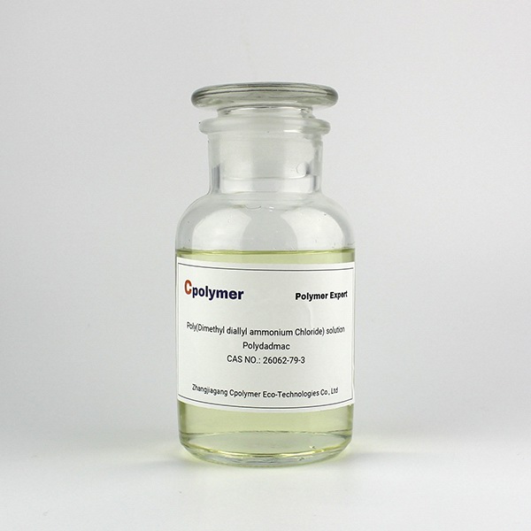 Poly(Dimethyl diallyl ammonium Chloride) Series