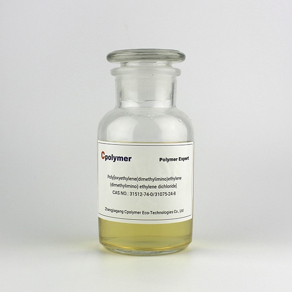 Polyquats.WSCP-PQ126, Poly[oxyethylene(dimethylimino) ethylene(dimethylimino) ethylene dichloride]