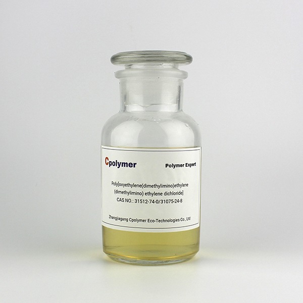 Polyquats.WSCP-PQ126, Poly[oxyethylene(dimethylimino) ethylene(dimethylimino) ethylene dichloride]
